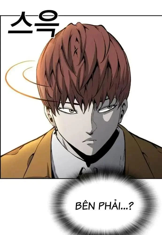 King Game Chapter 106 - Trang 4