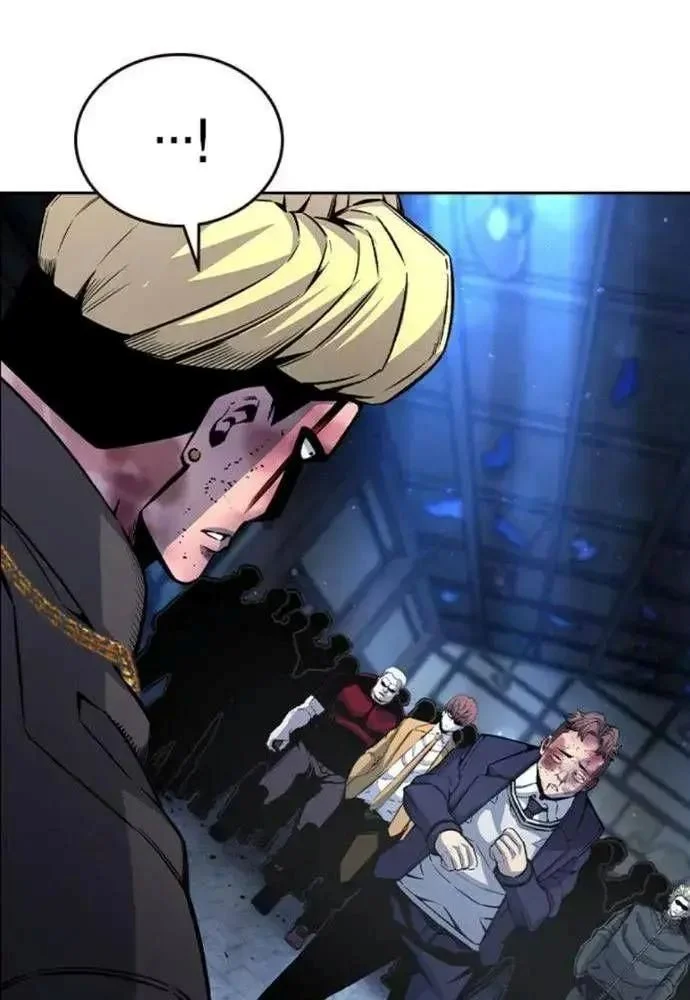 King Game Chapter 106 - Trang 4