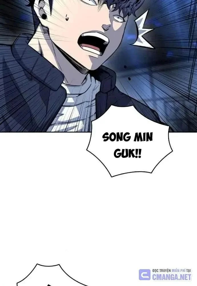 King Game Chapter 106 - Trang 4