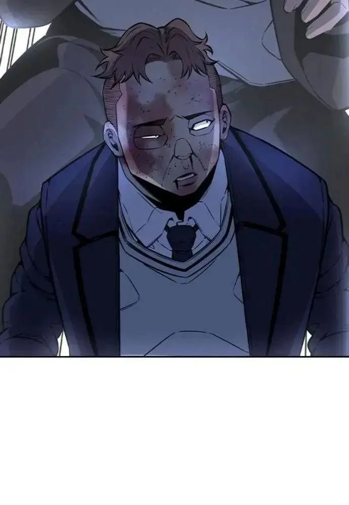 King Game Chapter 106 - Trang 4