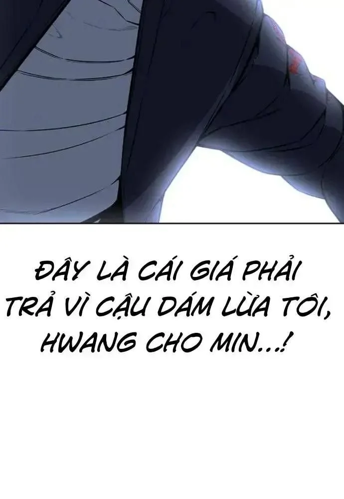 King Game Chapter 106 - Trang 4