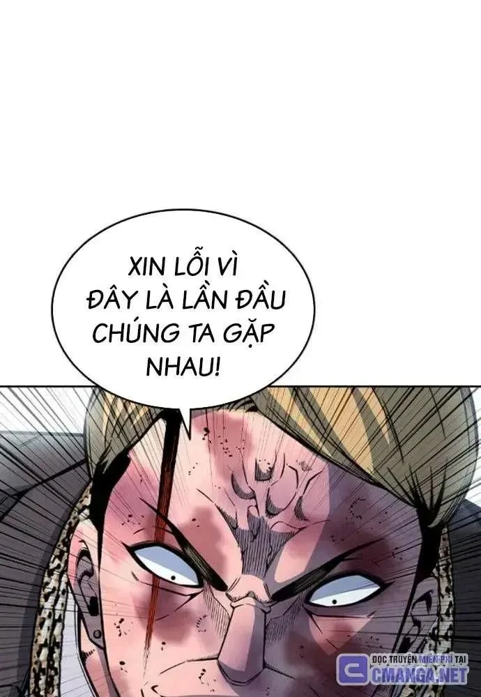 King Game Chapter 106 - Trang 4