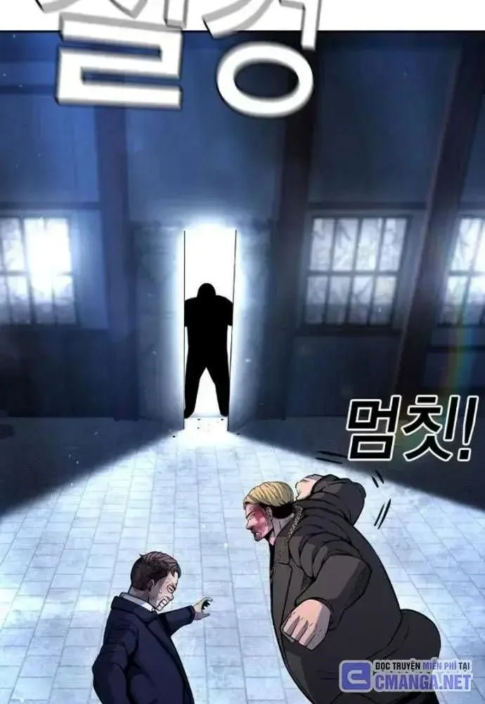 King Game Chapter 106 - Trang 4