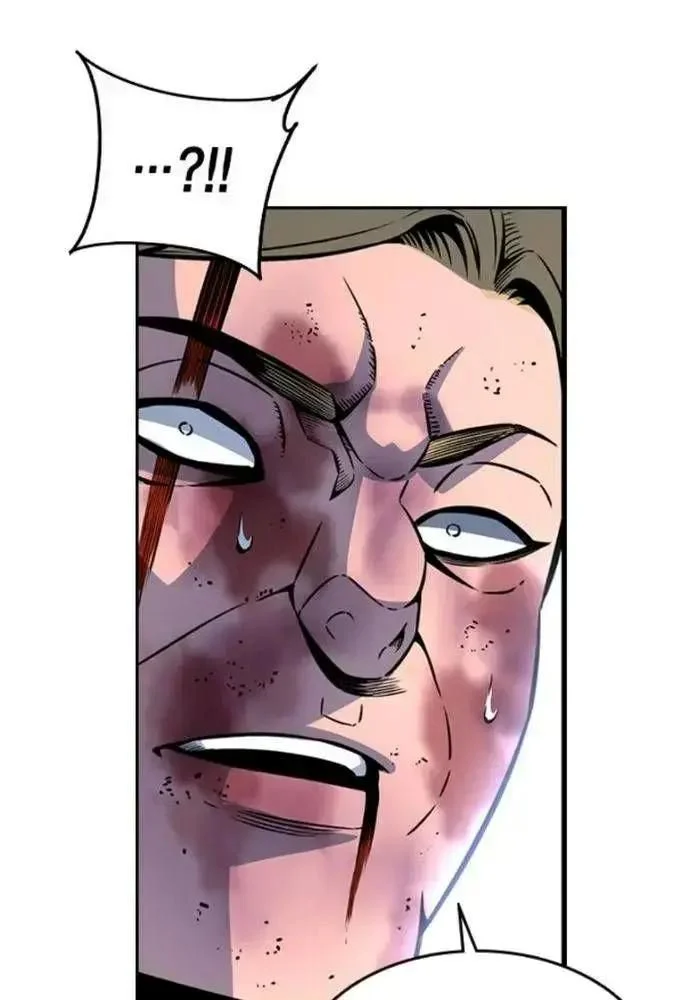 King Game Chapter 106 - Trang 4