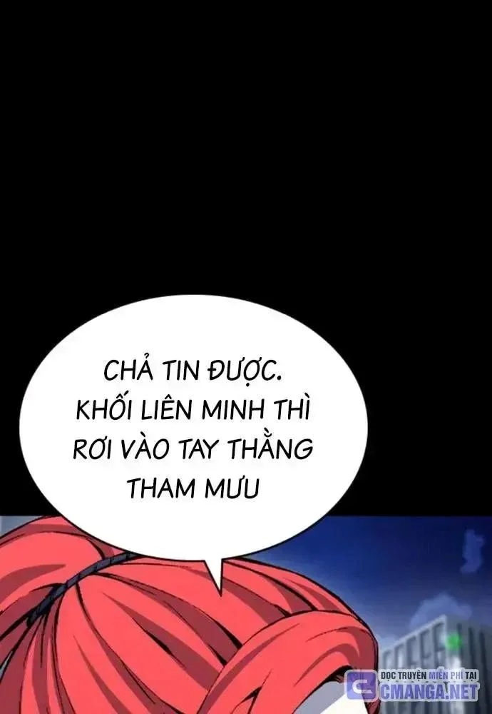 King Game Chapter 106 - Trang 4