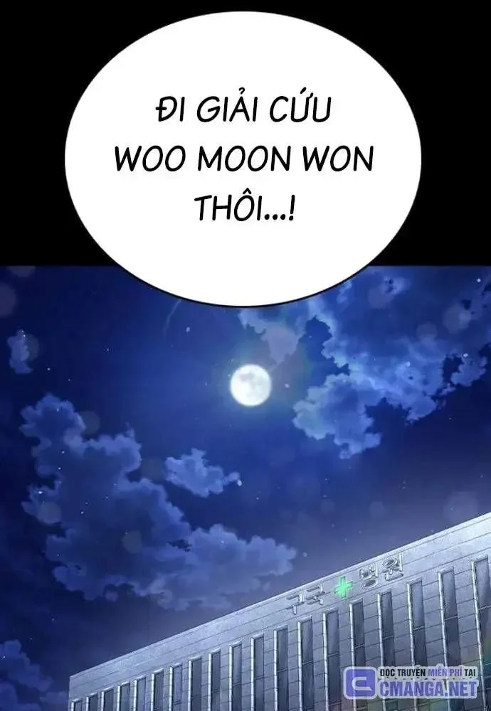 King Game Chapter 106 - Trang 4