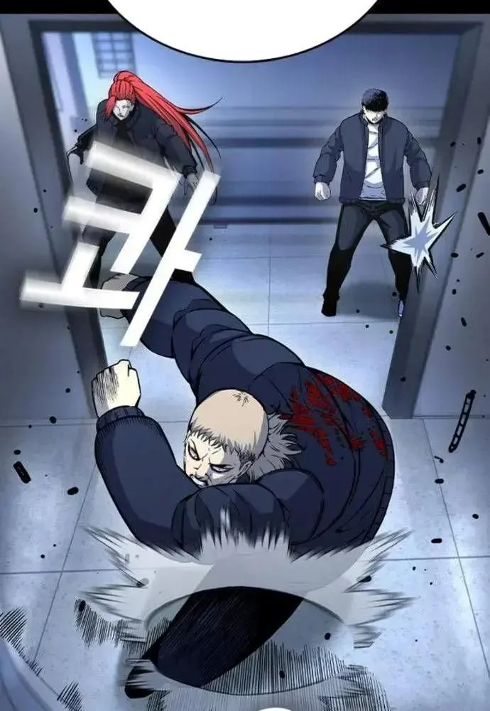 King Game Chapter 106 - Trang 4