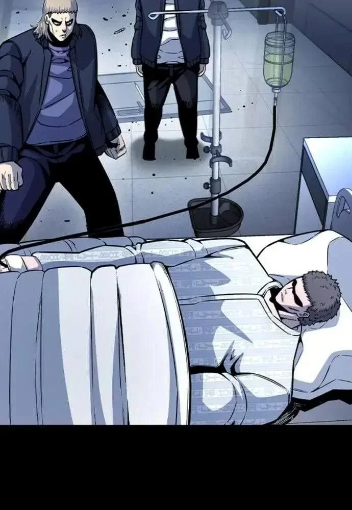 King Game Chapter 106 - Trang 4
