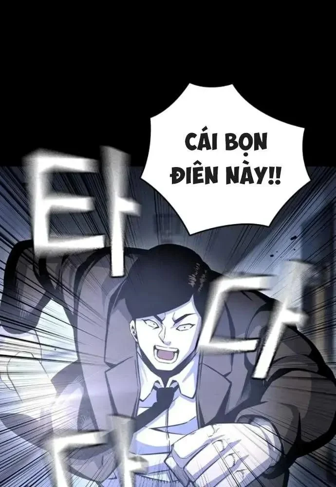 King Game Chapter 106 - Trang 4