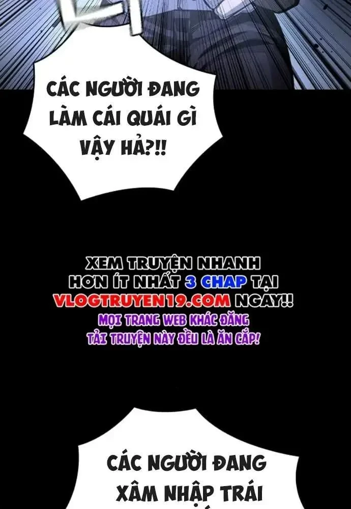 King Game Chapter 106 - Trang 4