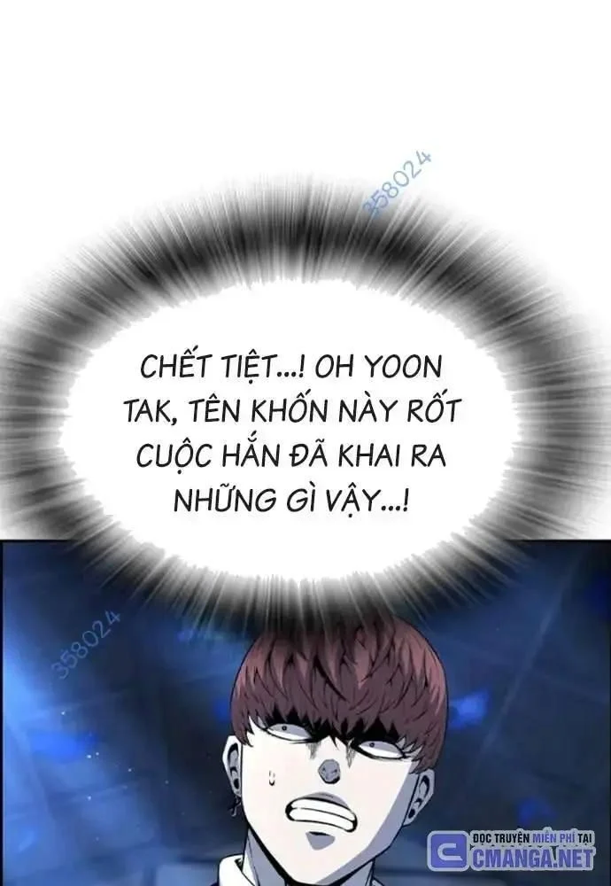 King Game Chapter 106 - Trang 4