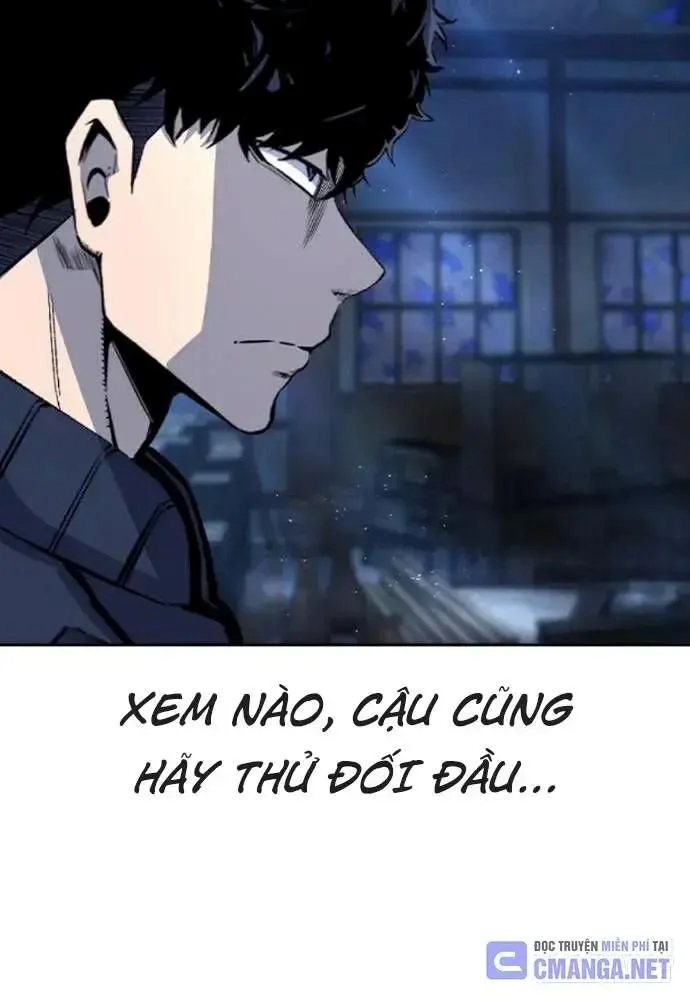 King Game Chapter 106 - Trang 4