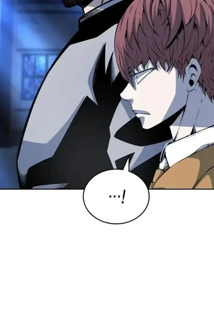 King Game Chapter 106 - Trang 4