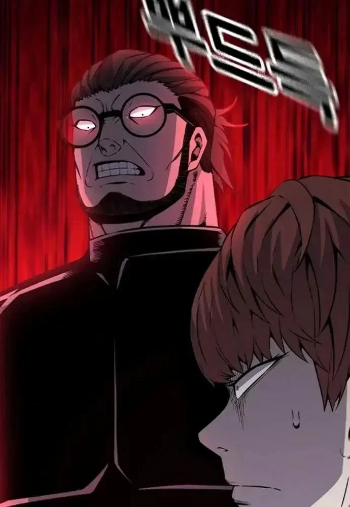 King Game Chapter 106 - Trang 4