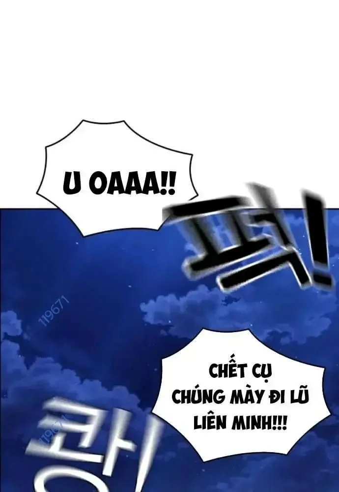 King Game Chapter 108 - Trang 4