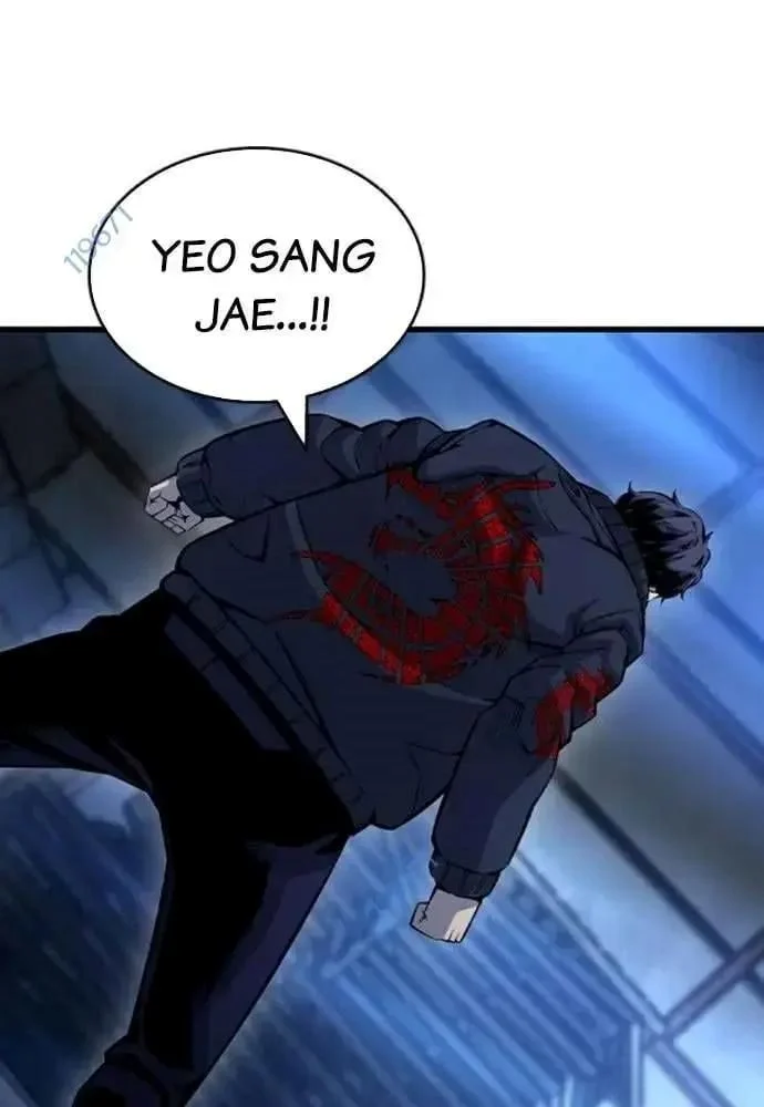 King Game Chapter 108 - Trang 4