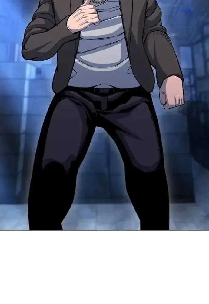 King Game Chapter 108 - Trang 4