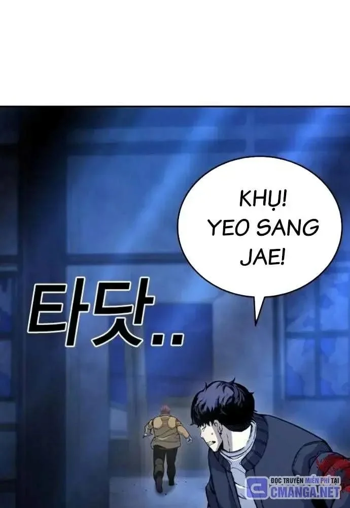 King Game Chapter 108 - Trang 4
