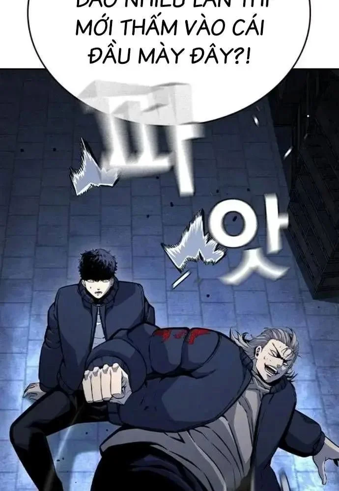 King Game Chapter 108 - Trang 4