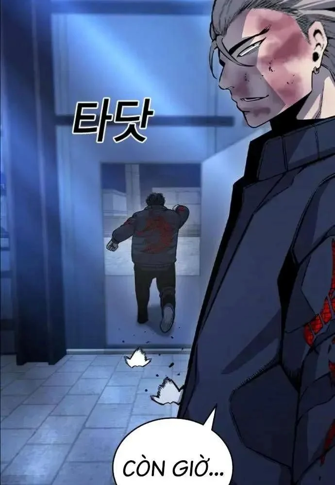 King Game Chapter 108 - Trang 4