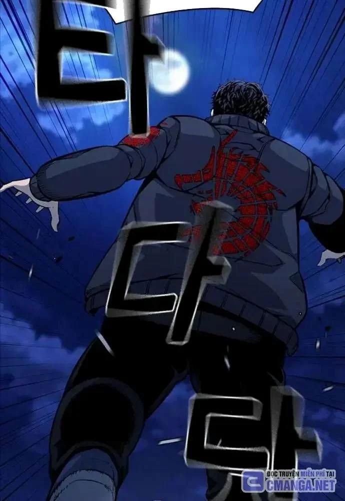 King Game Chapter 108 - Trang 4
