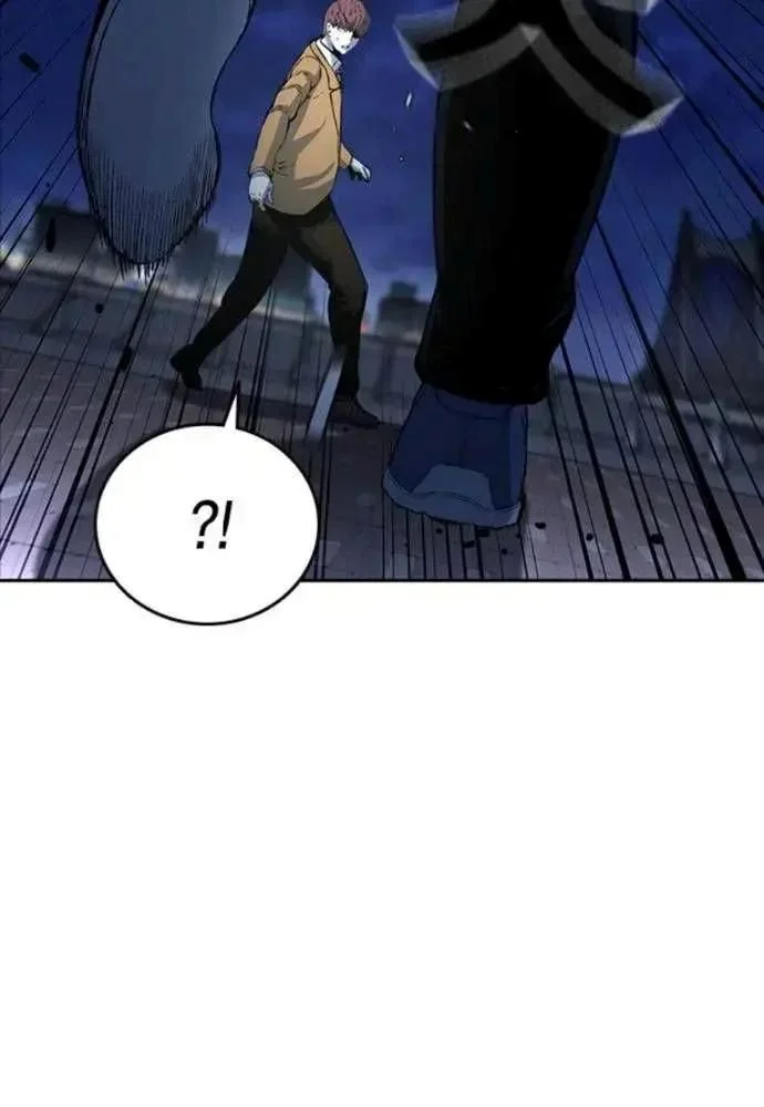 King Game Chapter 108 - Trang 4