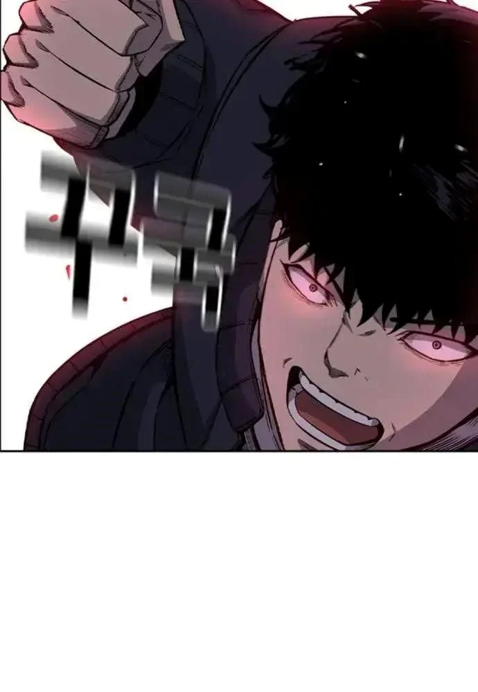 King Game Chapter 108 - Trang 4