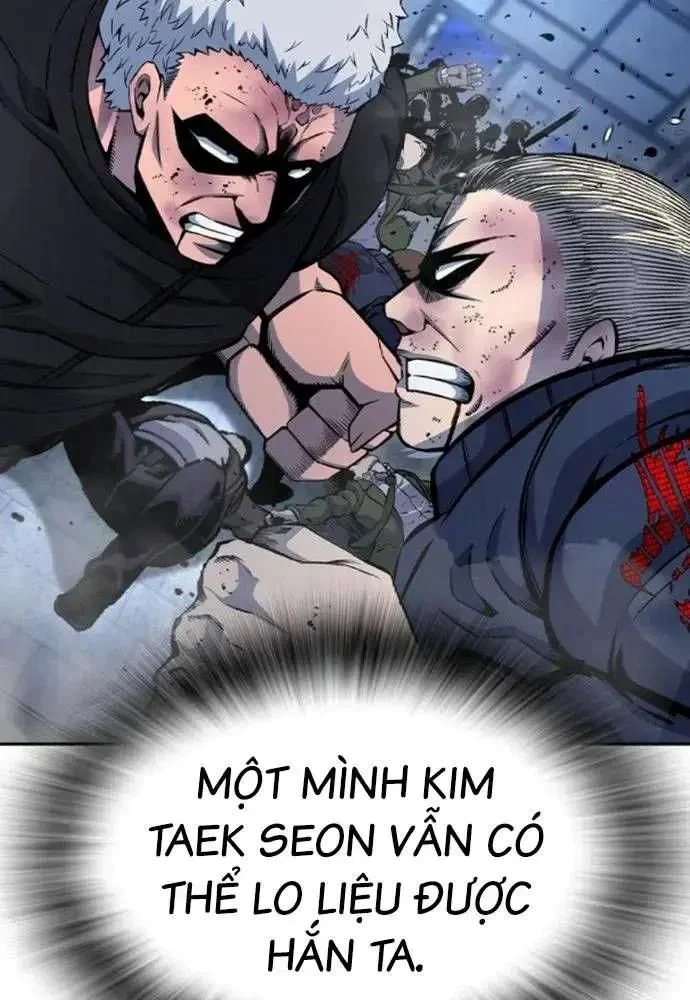 King Game Chapter 108 - Trang 4