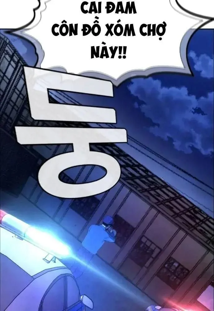 King Game Chapter 108 - Trang 4