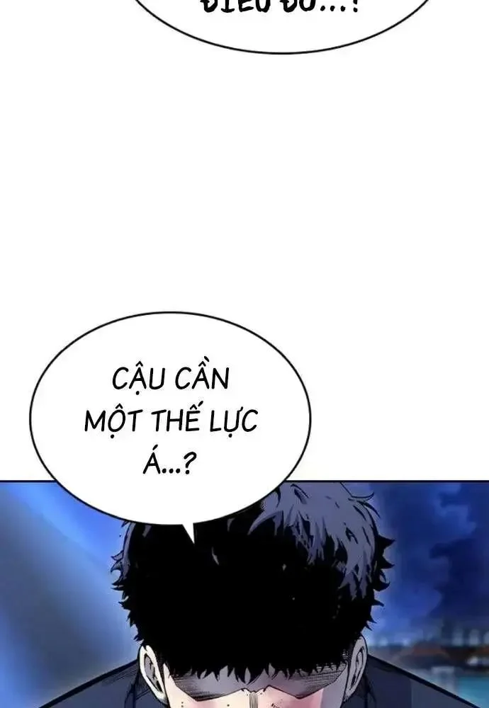 King Game Chapter 108 - Trang 4