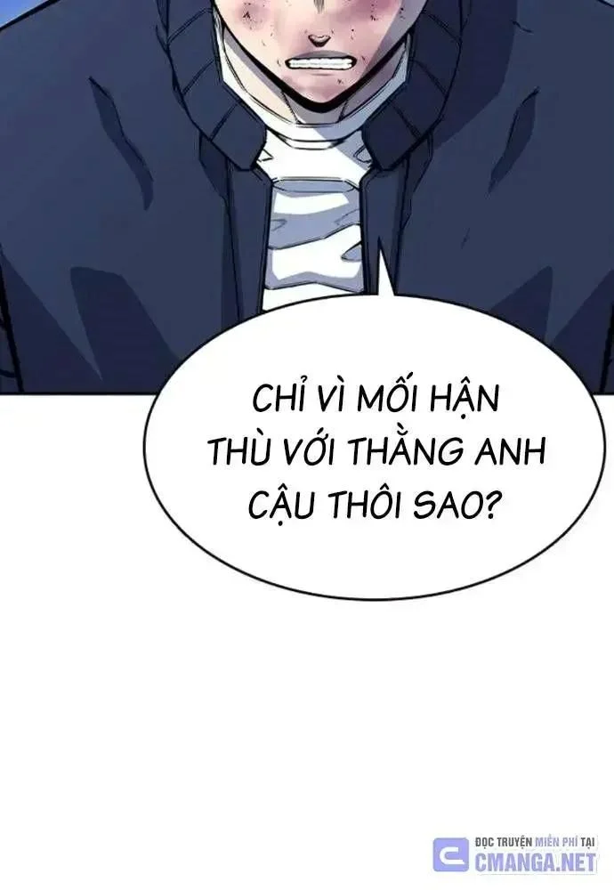 King Game Chapter 108 - Trang 4