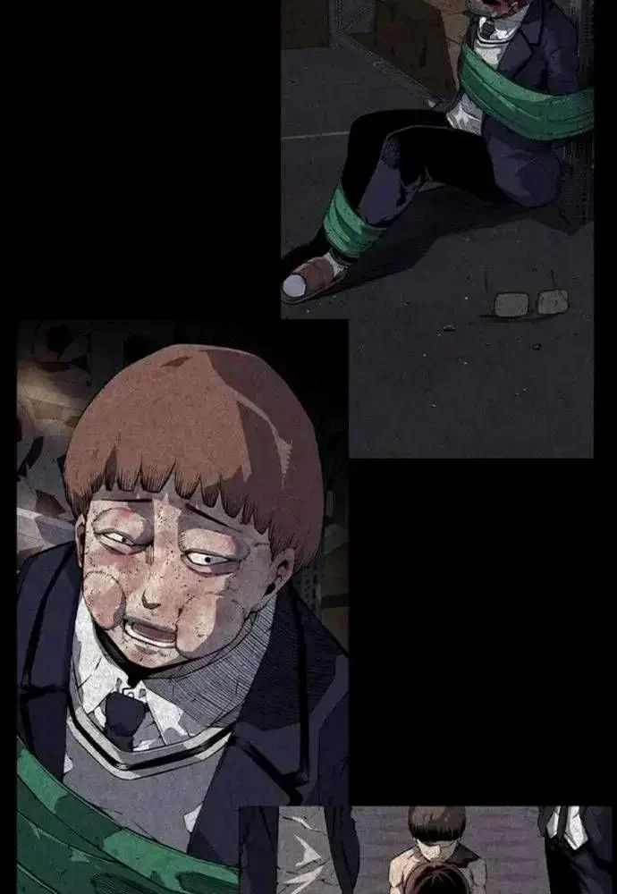 King Game Chapter 108 - Trang 4