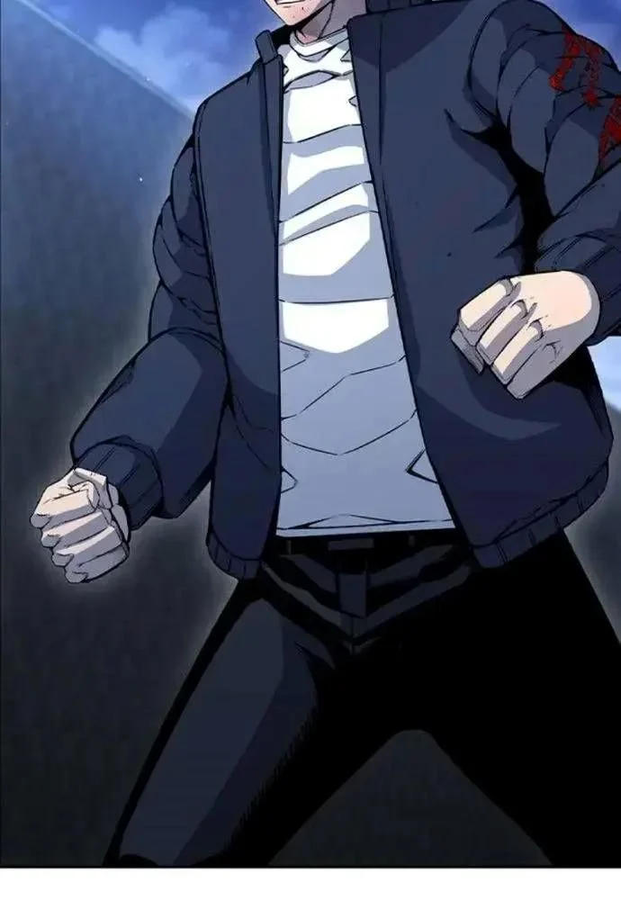 King Game Chapter 108 - Trang 4