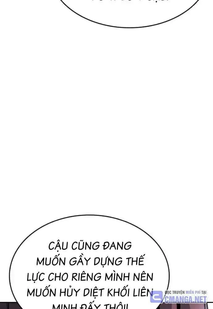 King Game Chapter 108 - Trang 4