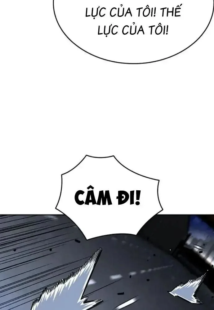 King Game Chapter 108 - Trang 4