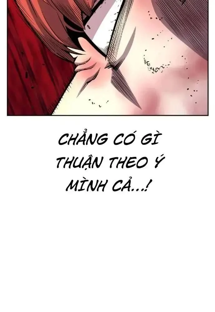 King Game Chapter 108 - Trang 4