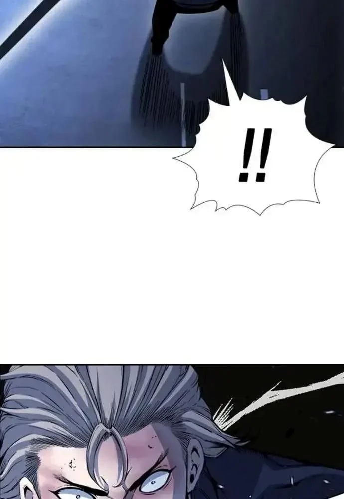 King Game Chapter 108 - Trang 4