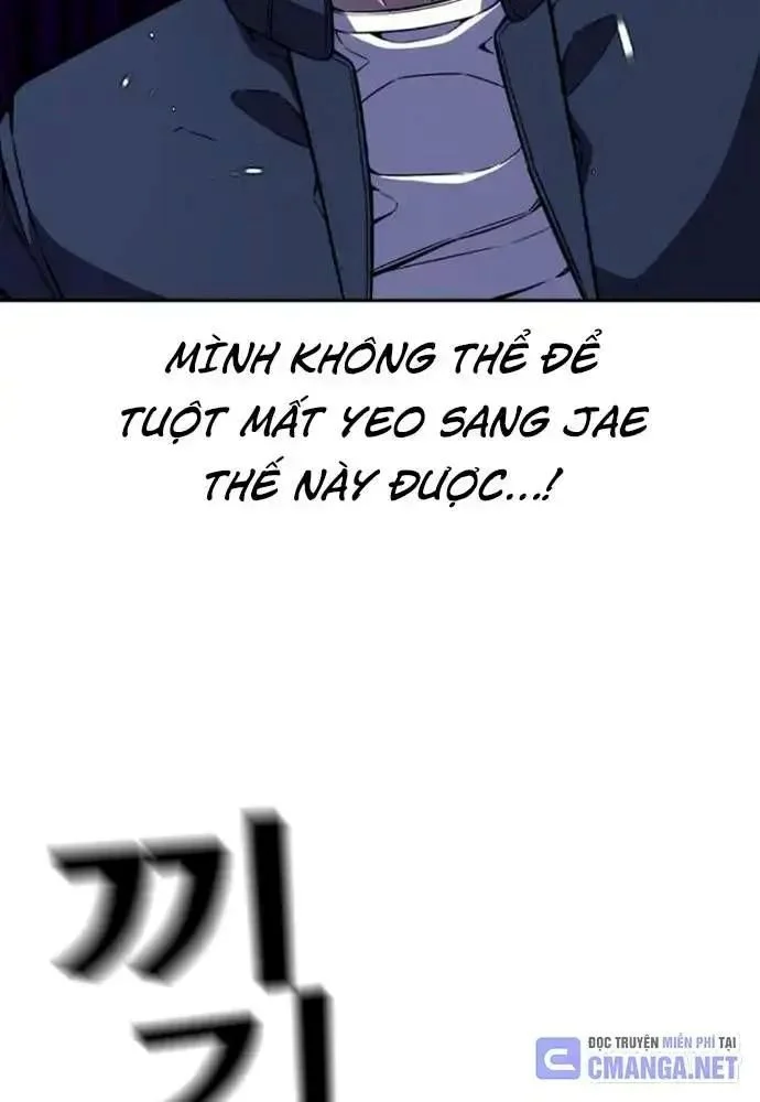 King Game Chapter 108 - Trang 4