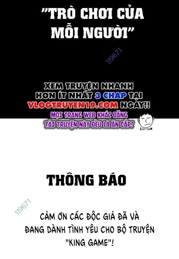 King Game Chapter 108 - Trang 4