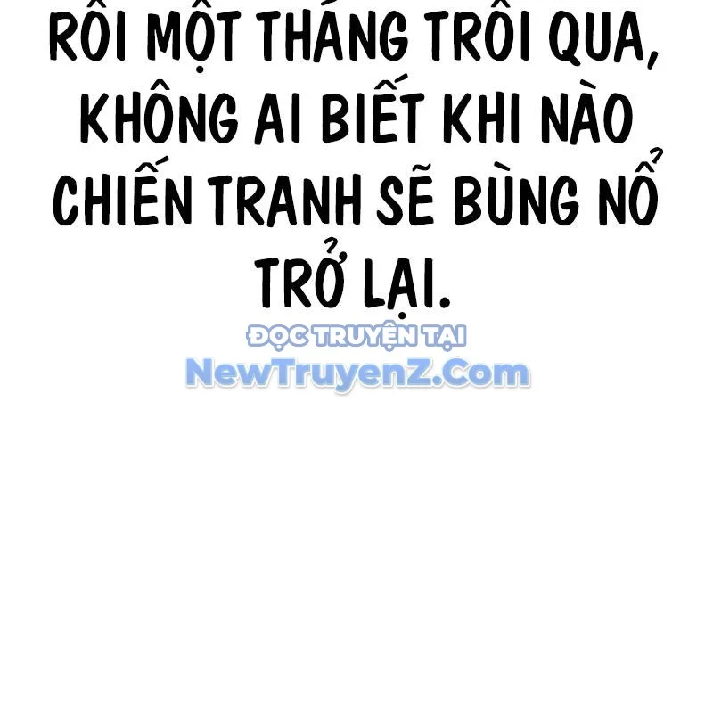 King Game Chapter 109 - Trang 2