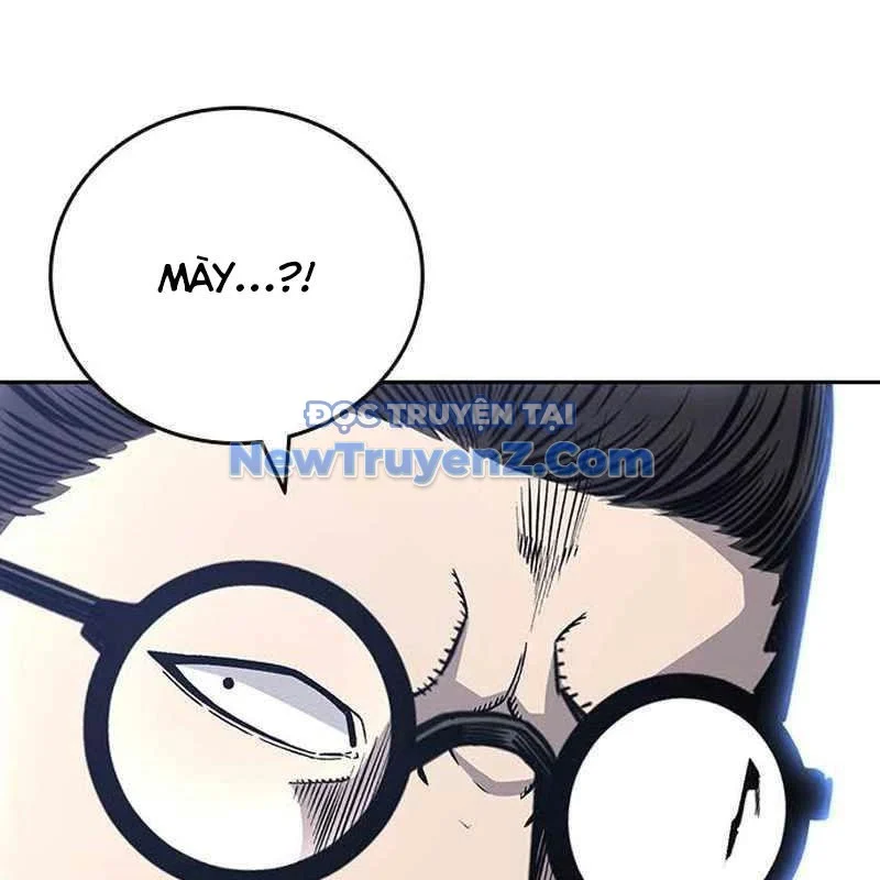 King Game Chapter 109 - Trang 2