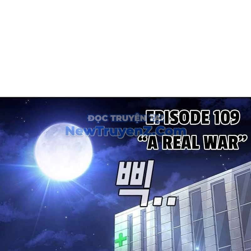 King Game Chapter 109 - Trang 2