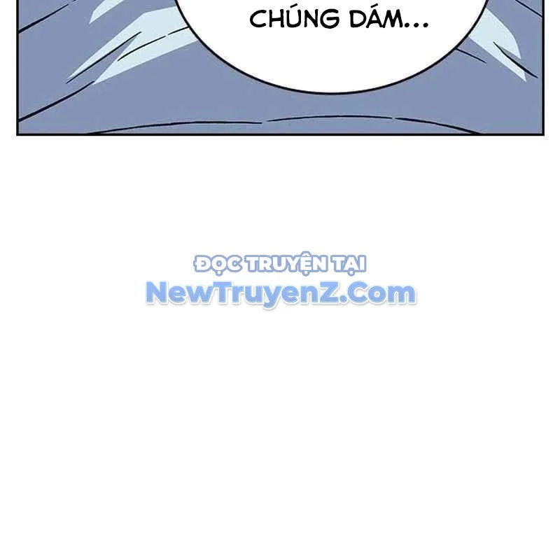 King Game Chapter 109 - Trang 2