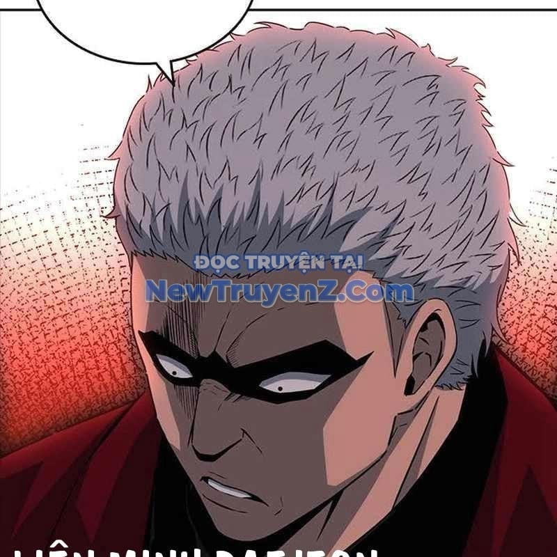 King Game Chapter 109 - Trang 2