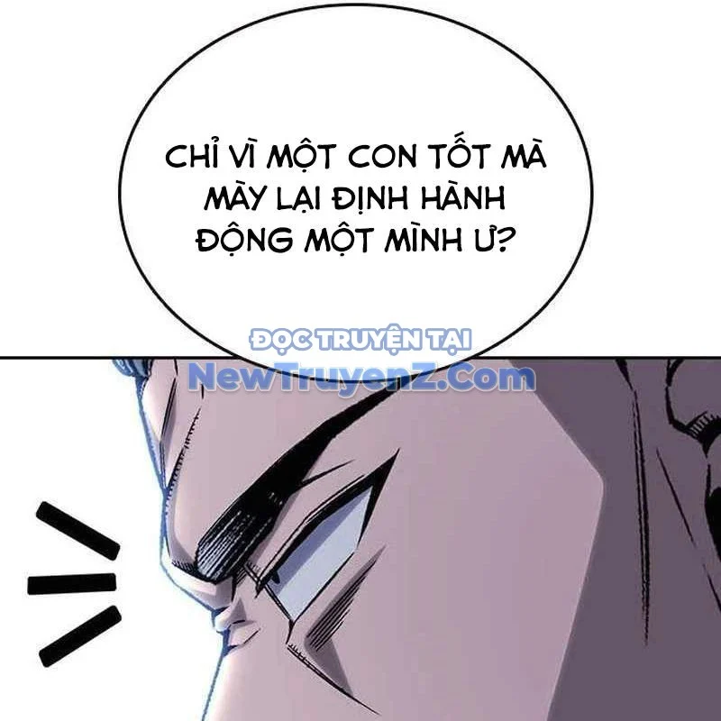 King Game Chapter 109 - Trang 2