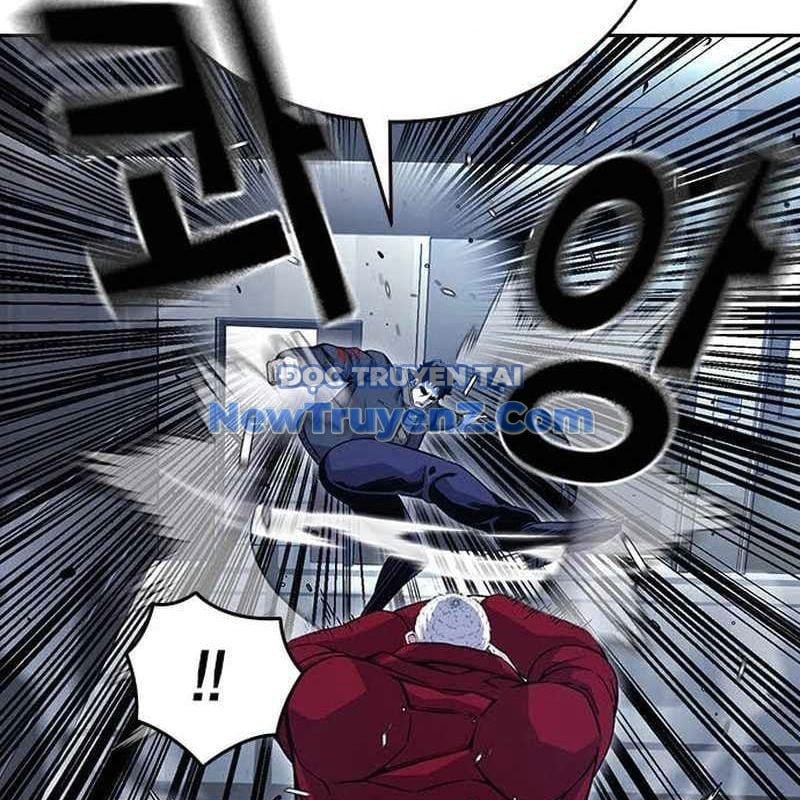 King Game Chapter 109 - Trang 2