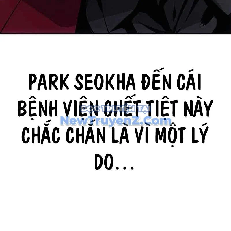 King Game Chapter 109 - Trang 2