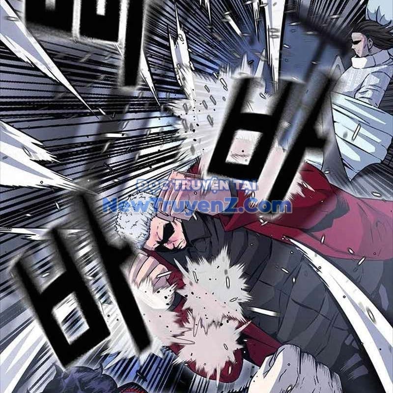 King Game Chapter 109 - Trang 2