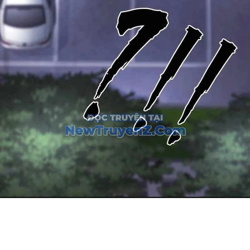 King Game Chapter 109 - Trang 2