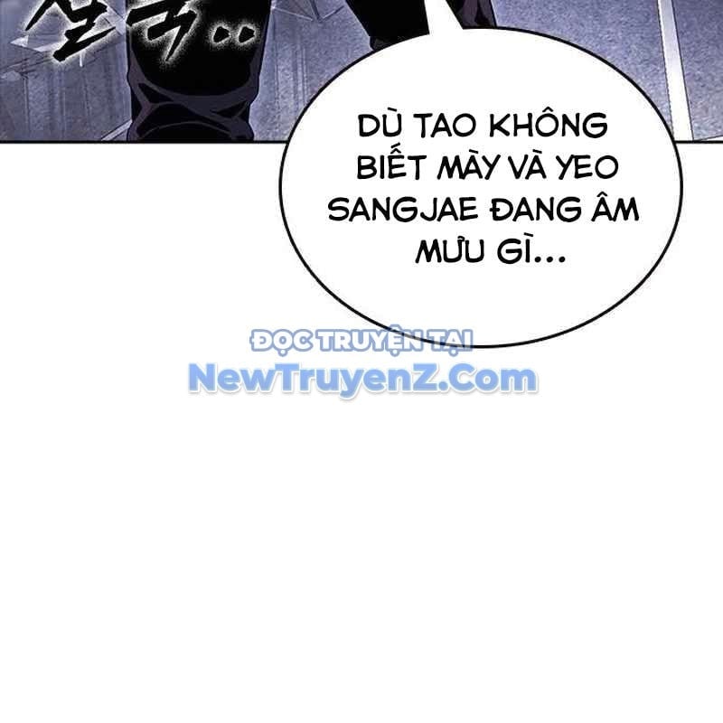 King Game Chapter 109 - Trang 2